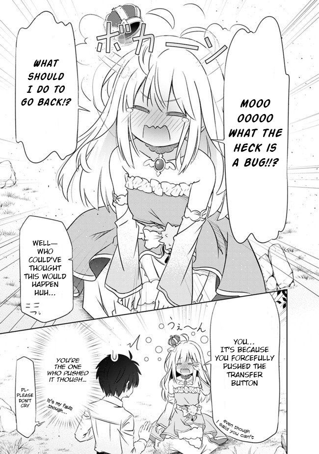 Page 14 of Chapter 2