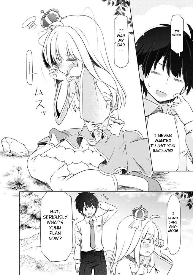 Page 15 of Chapter 2
