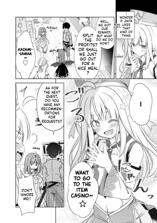 Page 2 of Chapter 20