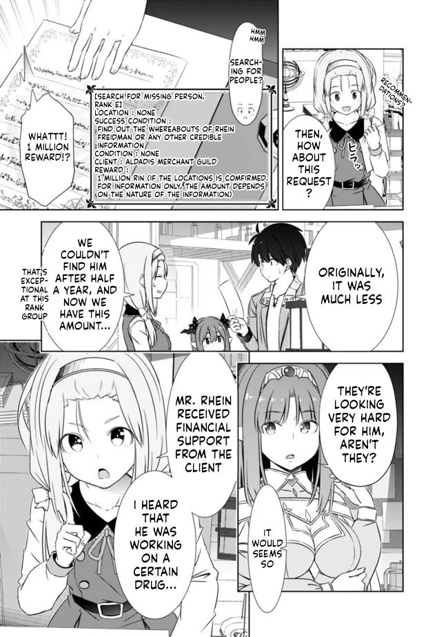 Page 3 of Chapter 20