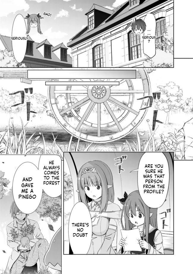Page 7 of Chapter 20