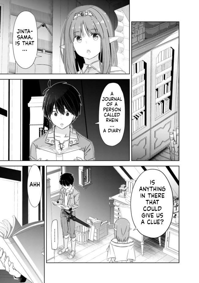 Page 11 of Chapter 20