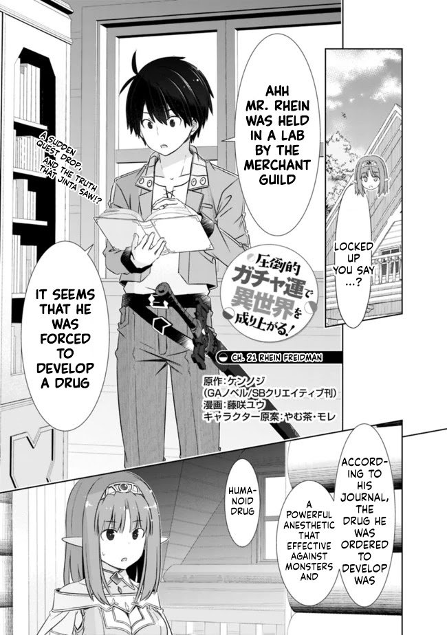 Page 1 of Chapter 21