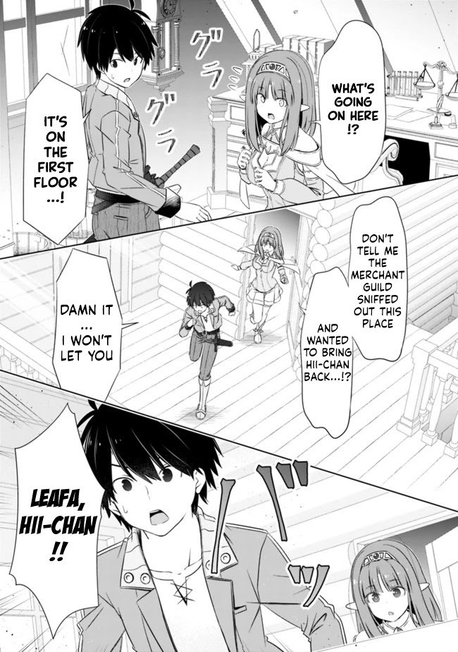 Page 7 of Chapter 21