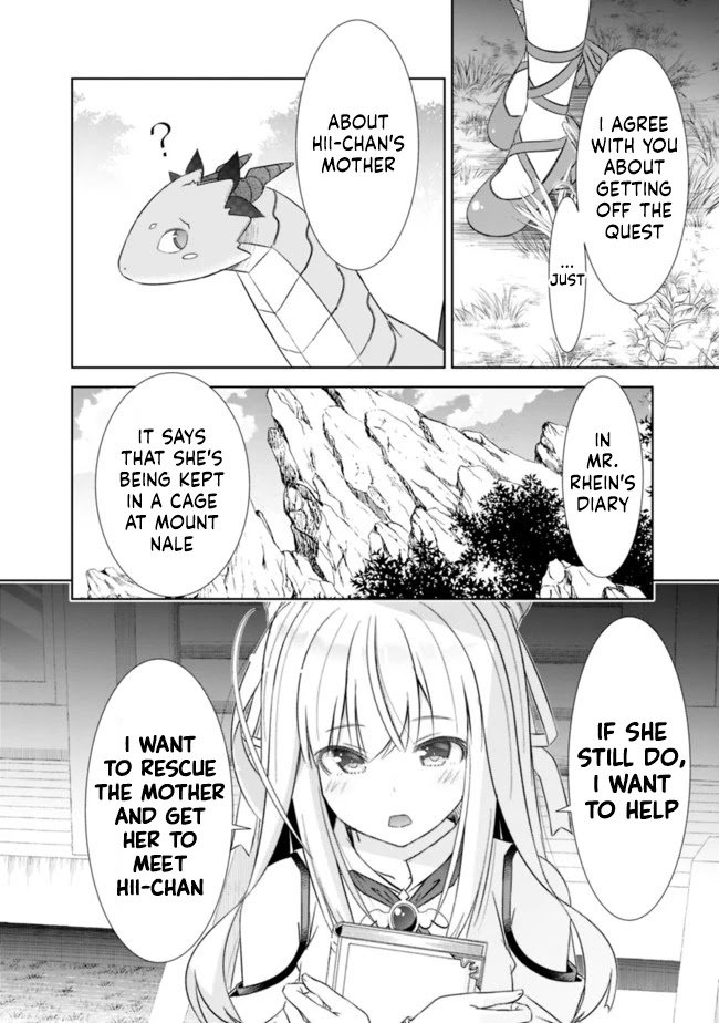 Page 12 of Chapter 21