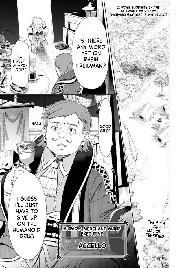 Page 1 of Chapter 22.2