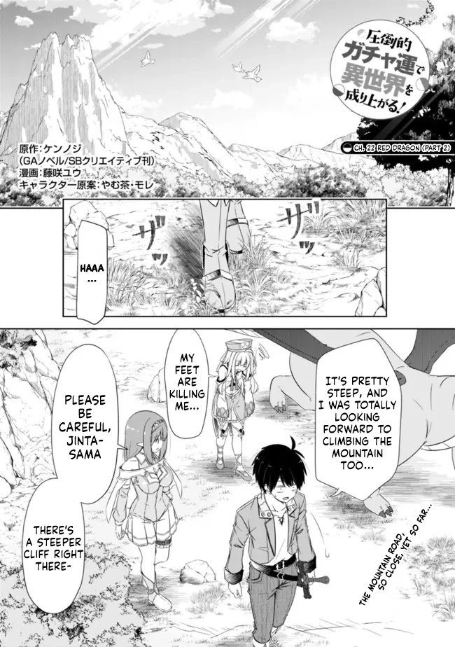 Page 3 of Chapter 22.2