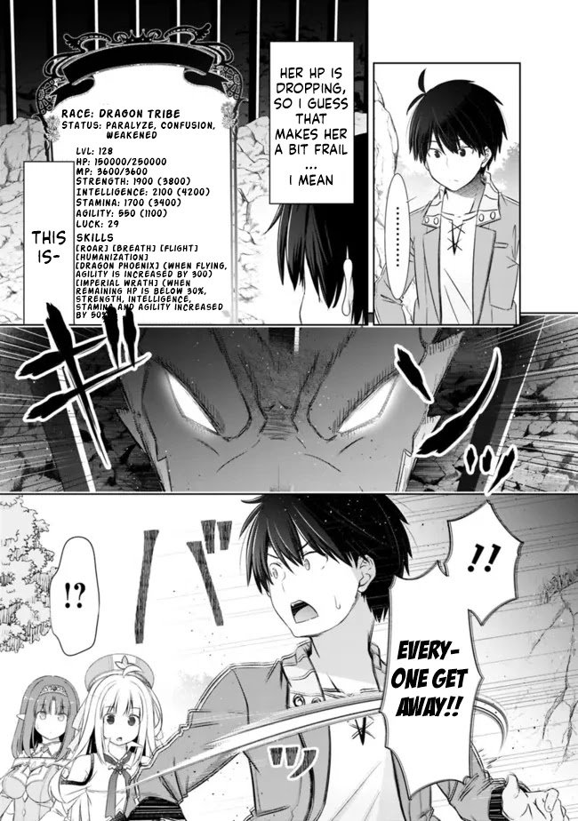 Page 7 of Chapter 22.2