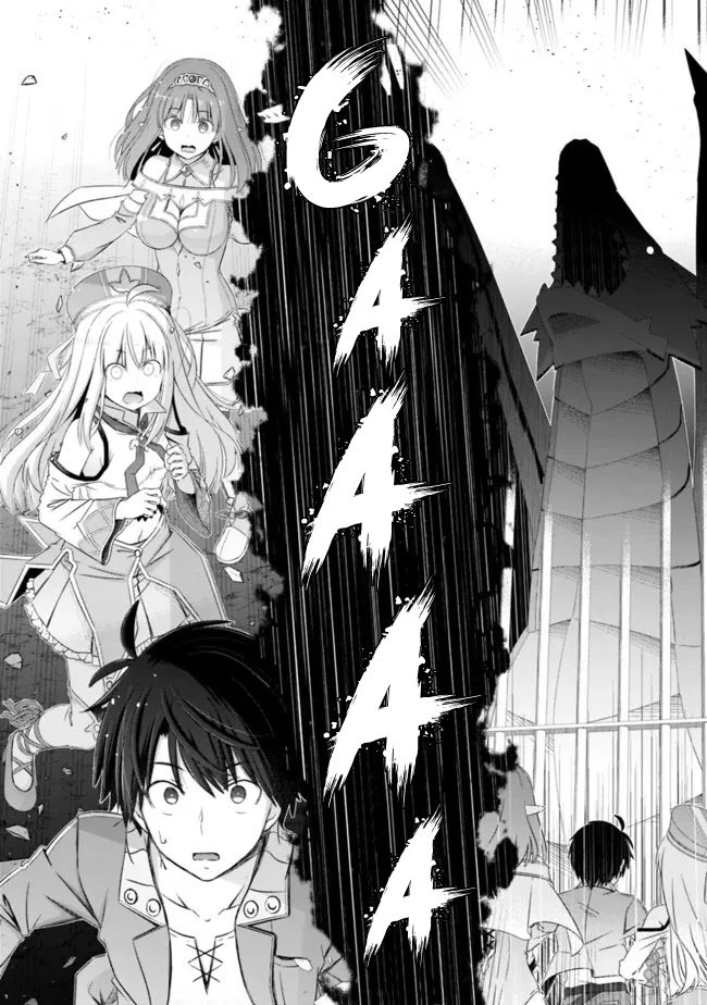 Page 8 of Chapter 22.2