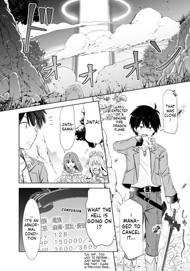 Page 11 of Chapter 22.2
