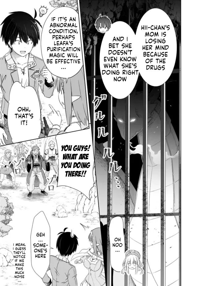 Page 12 of Chapter 22.2