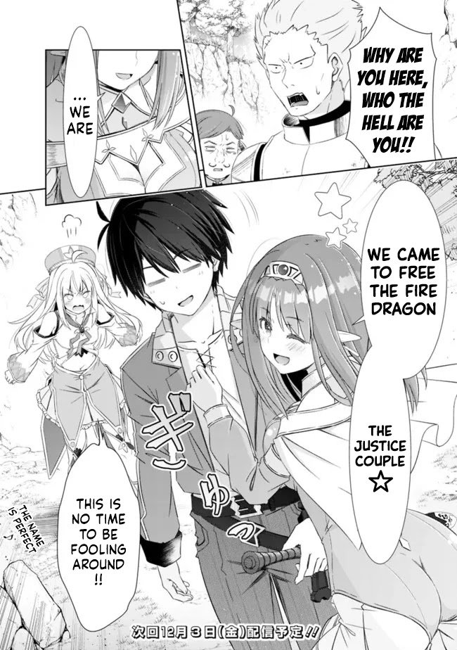 Page 13 of Chapter 22.2
