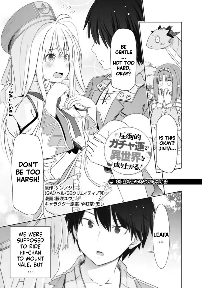 Page 1 of Chapter 22.1
