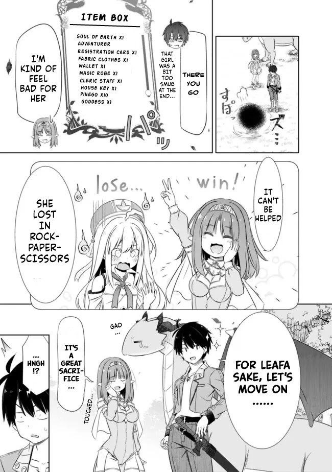 Page 3 of Chapter 22.1