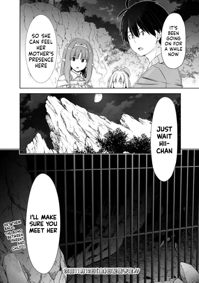 Page 10 of Chapter 22.1