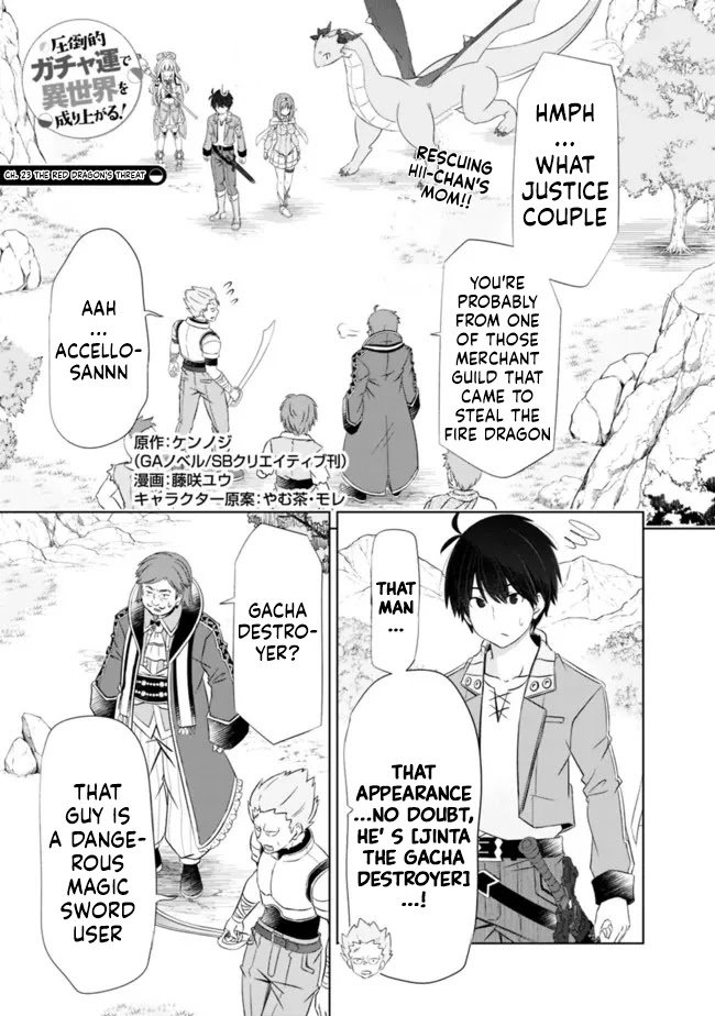 Page 1 of Chapter 23