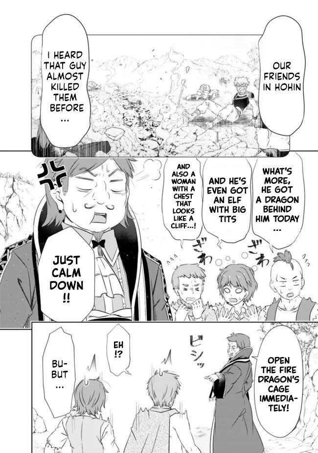 Page 2 of Chapter 23