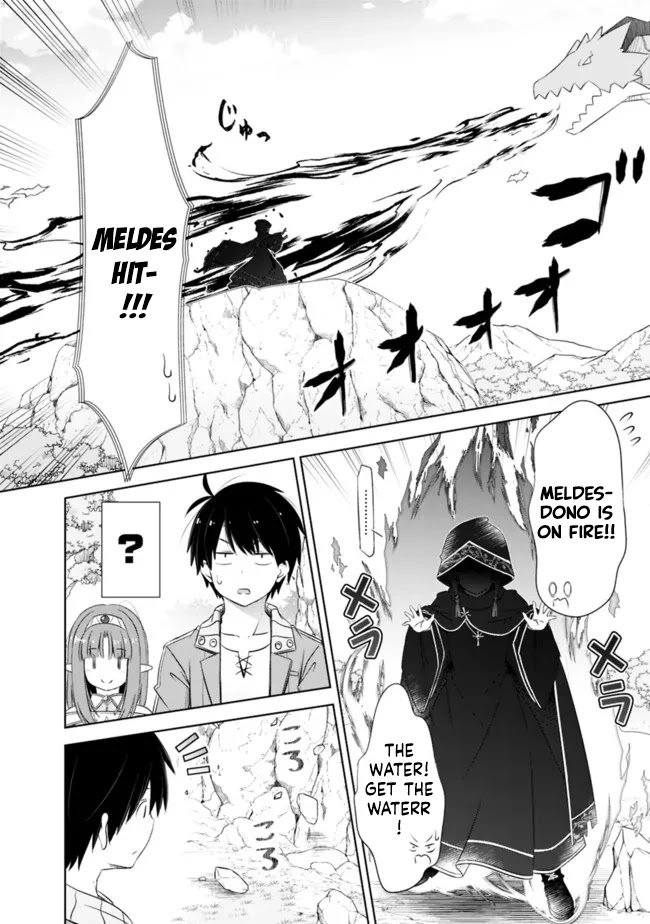 Page 6 of Chapter 23