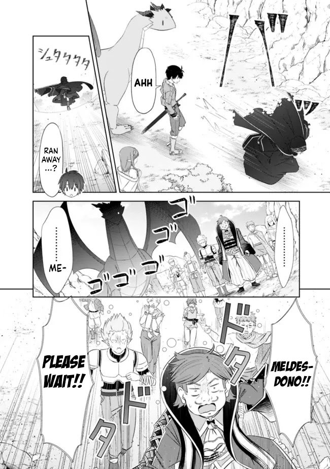 Page 8 of Chapter 23