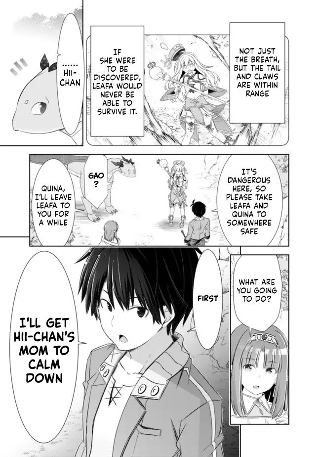 Page 11 of Chapter 23