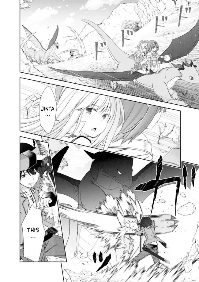 Page 12 of Chapter 23