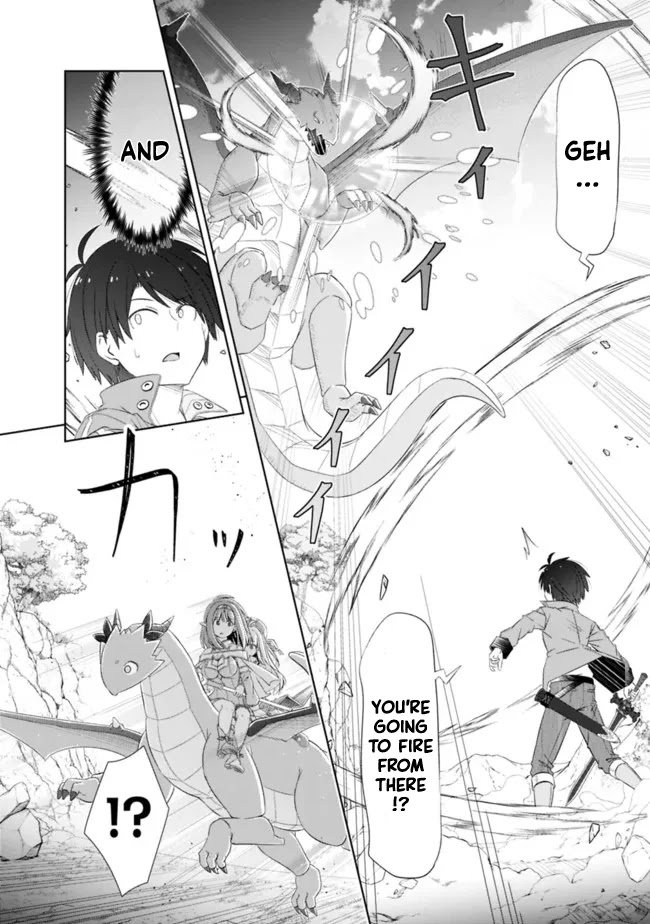 Page 14 of Chapter 23