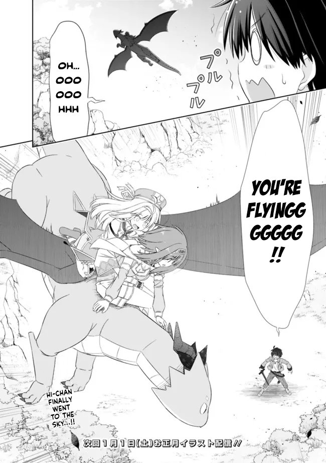 Page 17 of Chapter 23