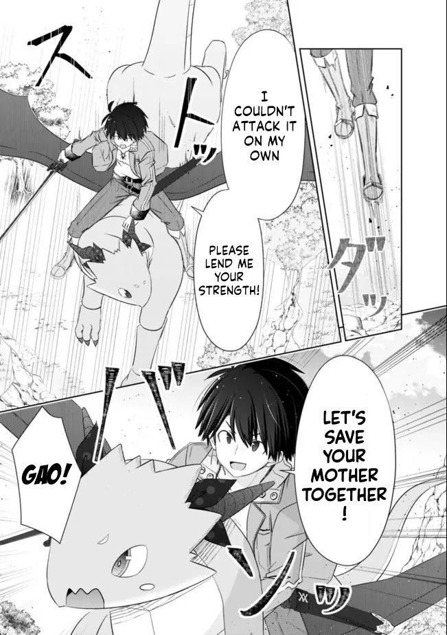 Page 3 of Chapter 24