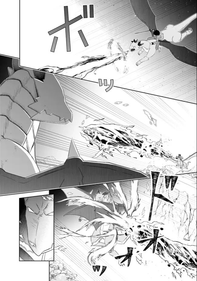 Page 4 of Chapter 24