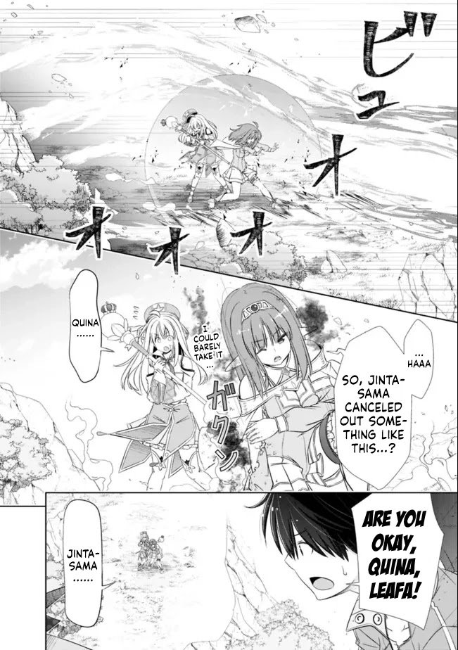 Page 8 of Chapter 24