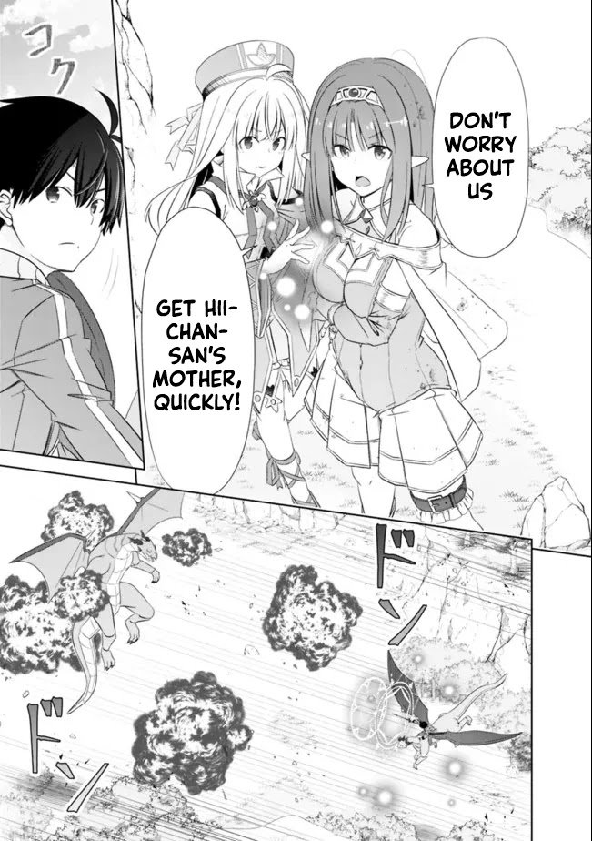 Page 9 of Chapter 24