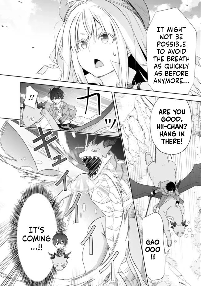 Page 12 of Chapter 24