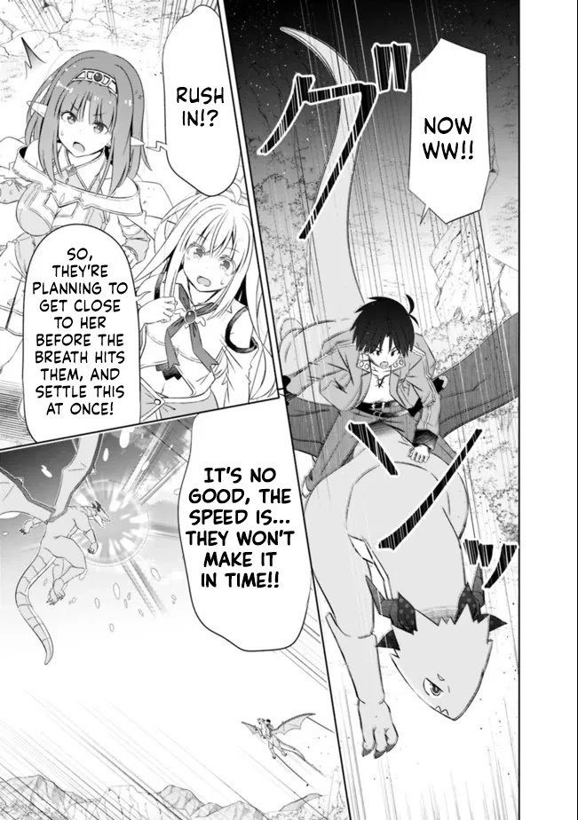 Page 13 of Chapter 24