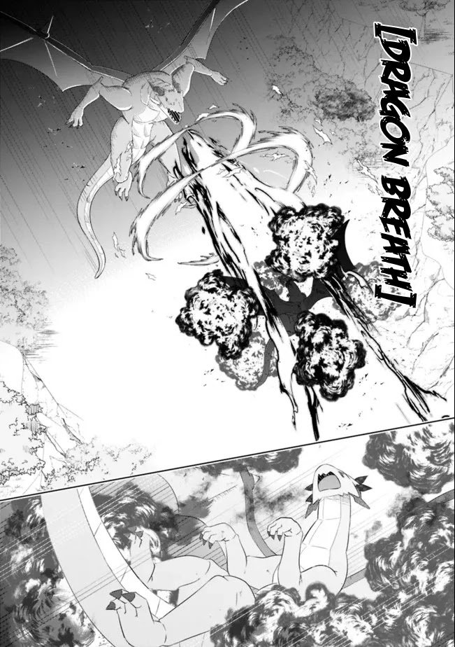 Page 14 of Chapter 24