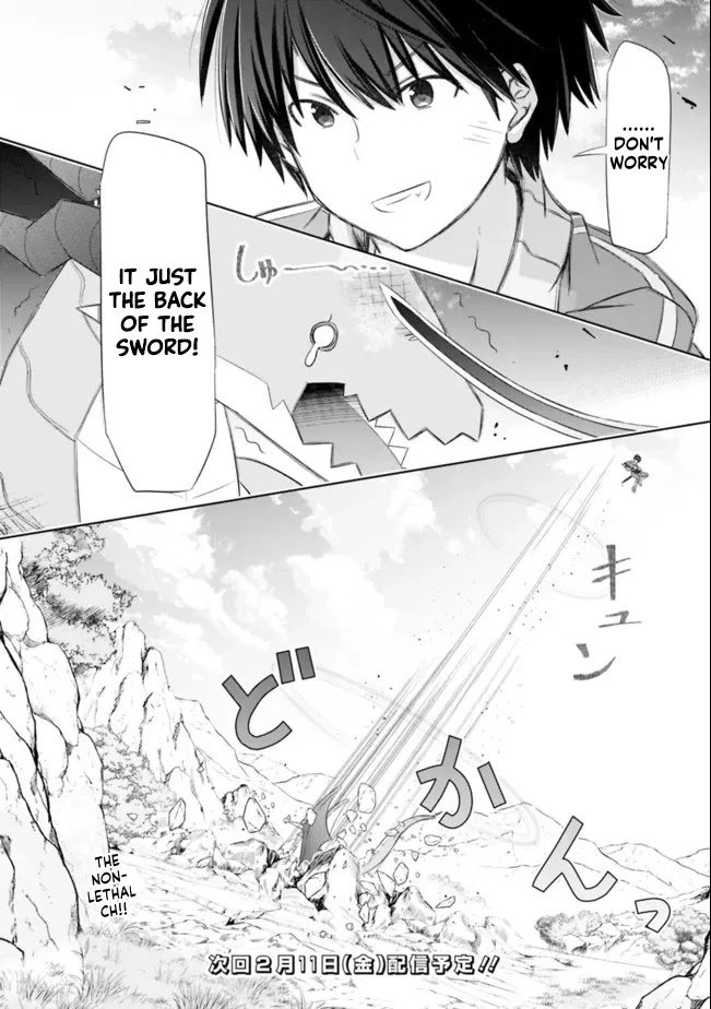 Page 18 of Chapter 24