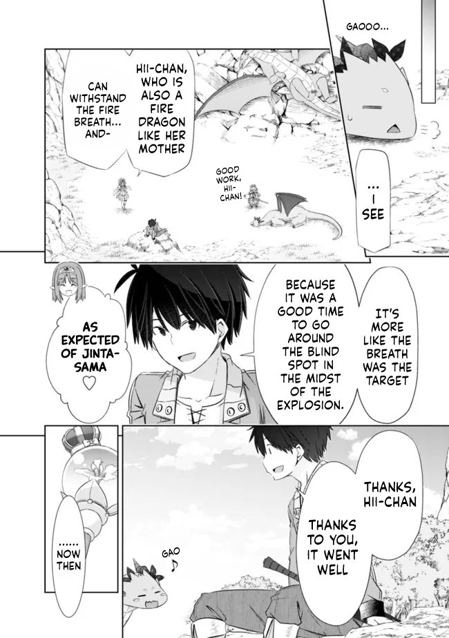 Page 2 of Chapter 25