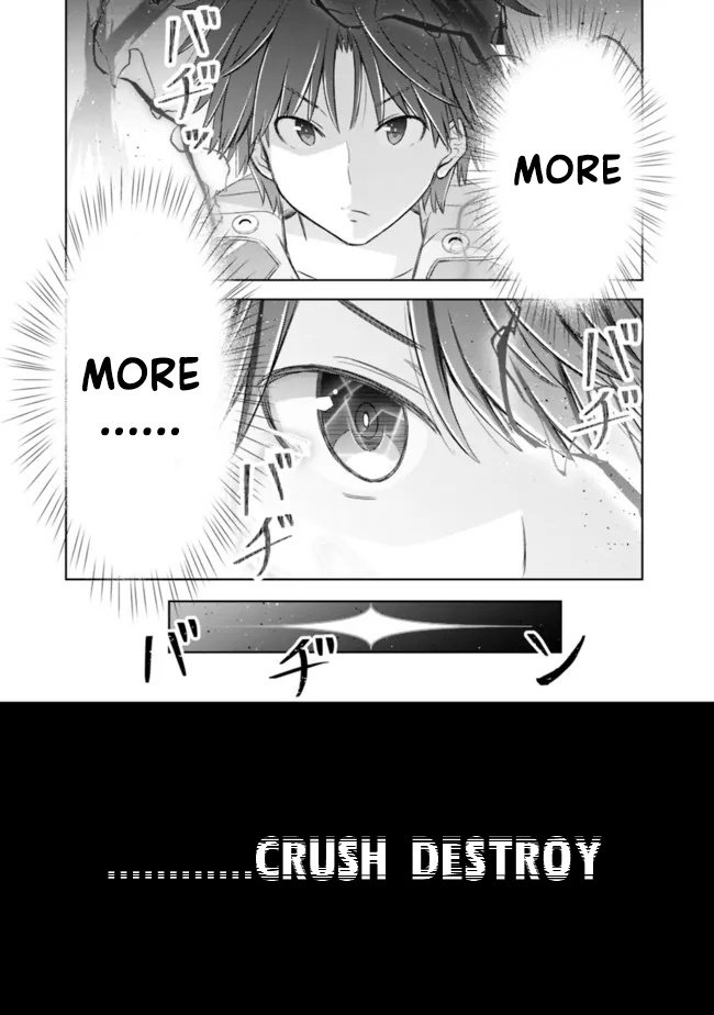 Page 7 of Chapter 25