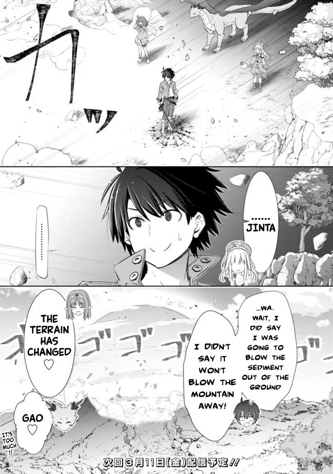 Page 12 of Chapter 25