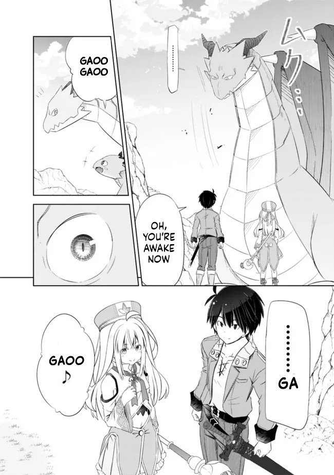 Page 2 of Chapter 26