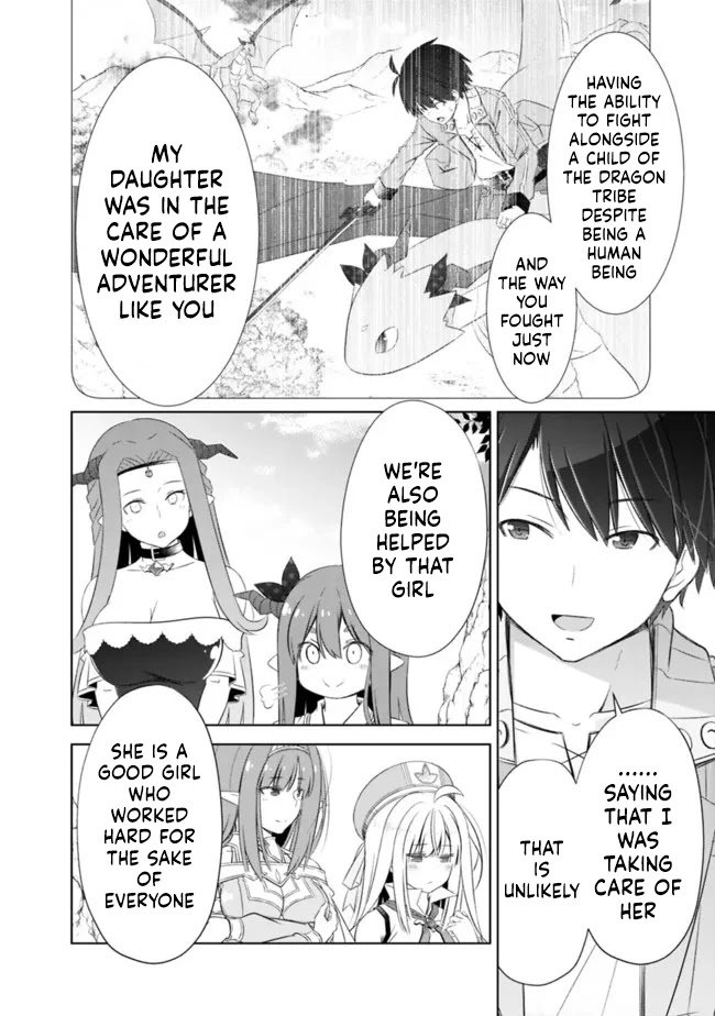 Page 6 of Chapter 26
