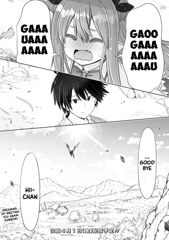 Page 11 of Chapter 26