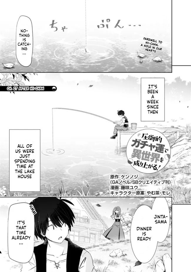 Page 1 of Chapter 27