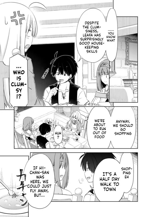 Page 3 of Chapter 27