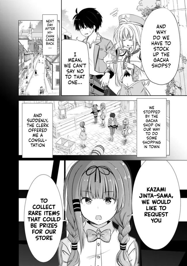 Page 3 of Chapter 28