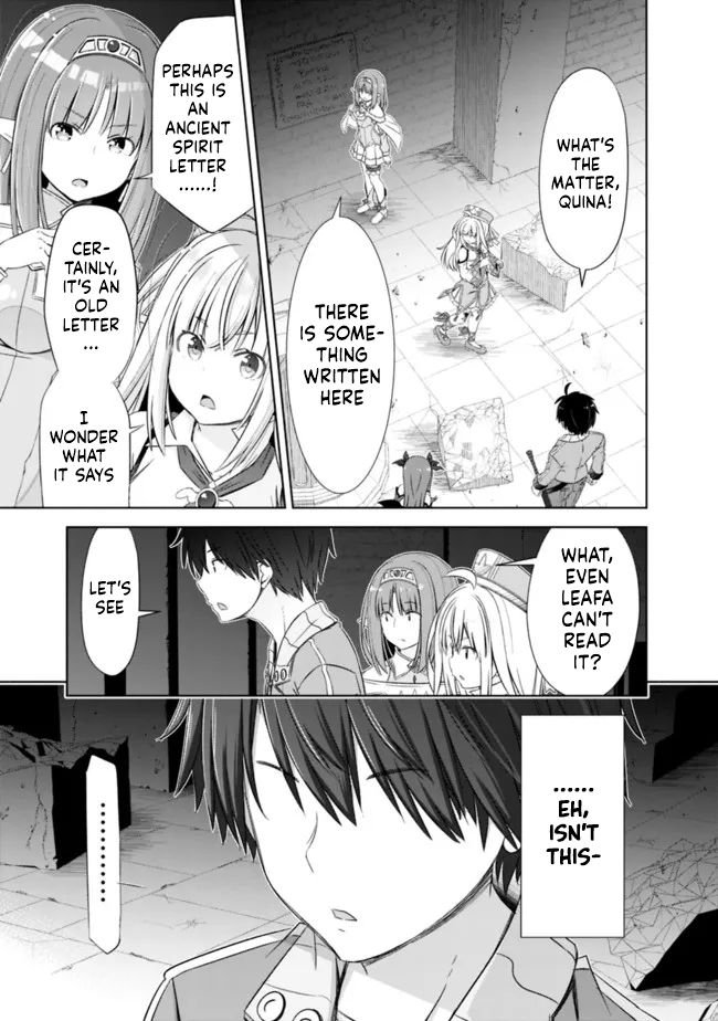 Page 12 of Chapter 28