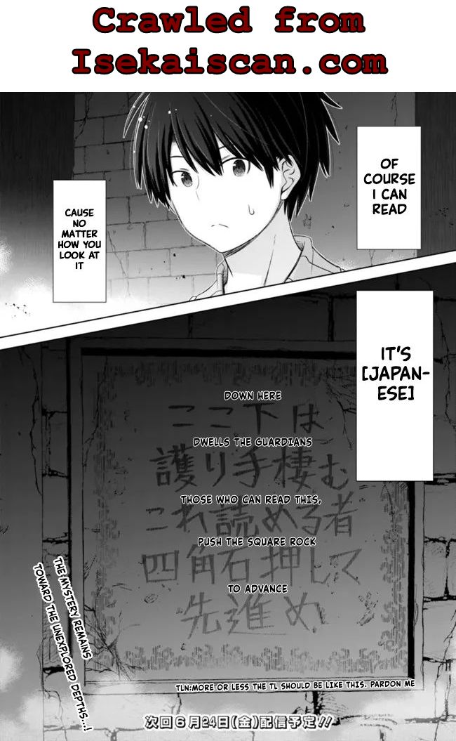 Page 15 of Chapter 28