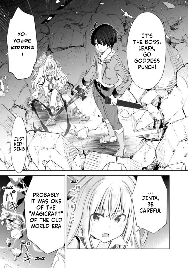 Page 9 of Chapter 29