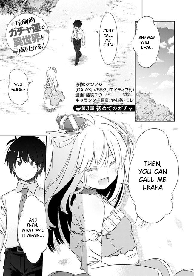 Page 2 of Chapter 3