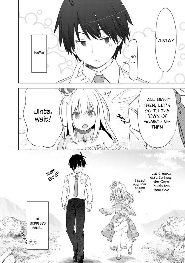 Page 11 of Chapter 3
