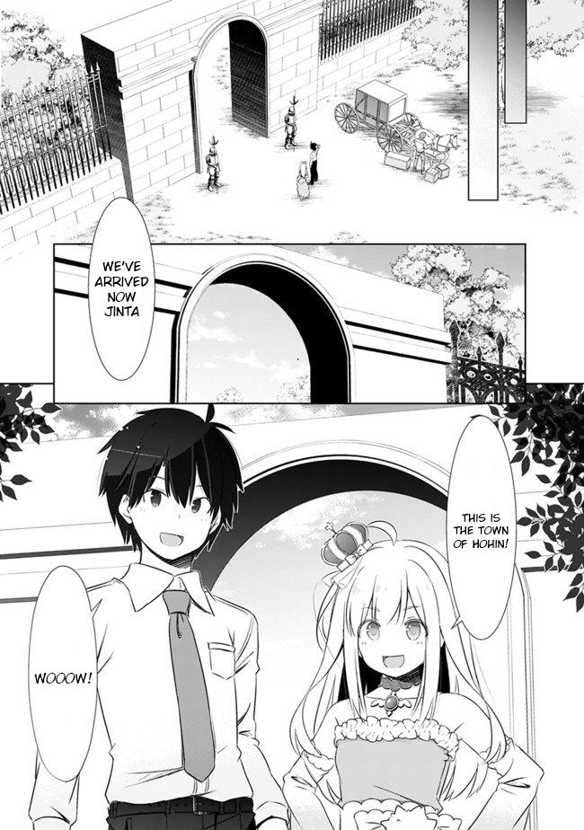 Page 12 of Chapter 3